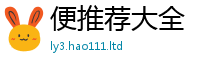2025新澳门免费传真因2025年天天彩资料大全图片